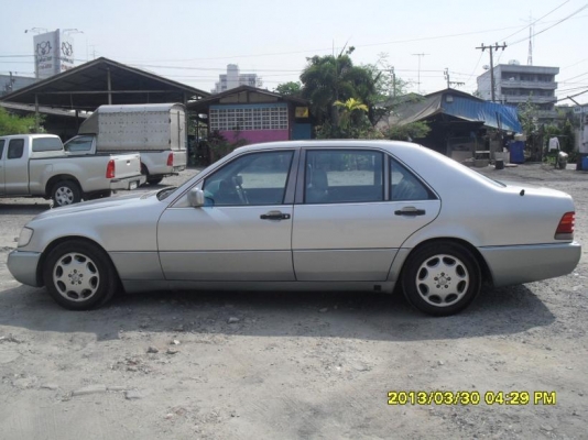 s500 จัดไฟแนนท์ได้