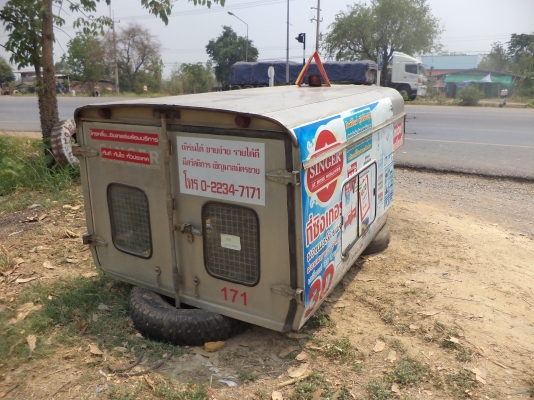 ขายหลังคา อลูมิเนียม