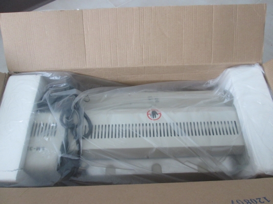 เครื่องเคลือบบัตร LAMINATOR A3