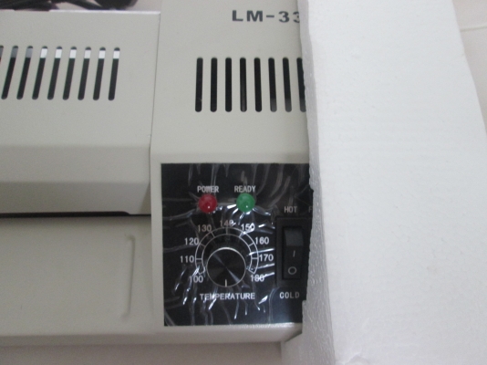 เครื่องเคลือบบัตร LAMINATOR A3