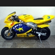 ขายส่ง มอเตอร์ไซค์ Pocketbike มอเตอร์ไซค์จิ๋ว