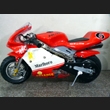 ขายส่ง มอเตอร์ไซค์ Pocketbike มอเตอร์ไซค์จิ๋ว
