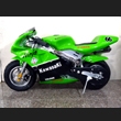 ขายส่ง มอเตอร์ไซค์ Pocketbike มอเตอร์ไซค์จิ๋ว