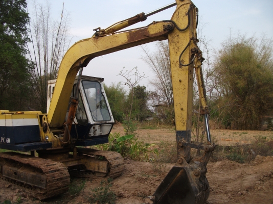 ขายเป็นคู่ซื้อสองประโยชน์สาม