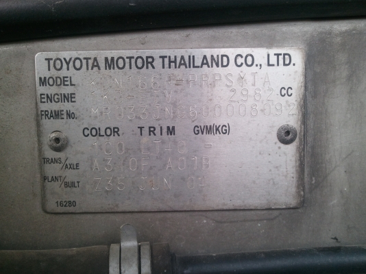 TOYOTA HILUX TIGER D4D SPORT CRUISER  Limited 4Dr 3.0 AT 4WD ปี 2004