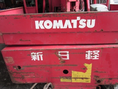 ขาย-Robot ดูดกระจก ยี่ห้อ KOMATSU ใช้สำหรับงานติดตั้งกระจก ขาย-Robot ดูดกระจก ยี่ห้อ KOMATSU ใช้สำหรับงานติดตั้งกระจก