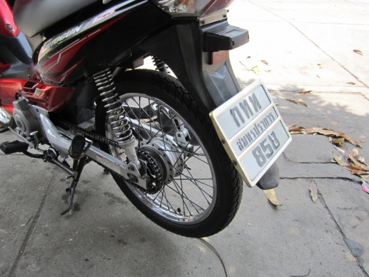 ยังไงก็ขายซูซูกิ โชกันปี52รถบ้านเครื่องพอได้เดิมๆชุดโอนครบ ยังไงก็ขายซูซูกิ โชกันปี52รถบ้านเครื่องพอได้เดิมๆชุดโอนครบ