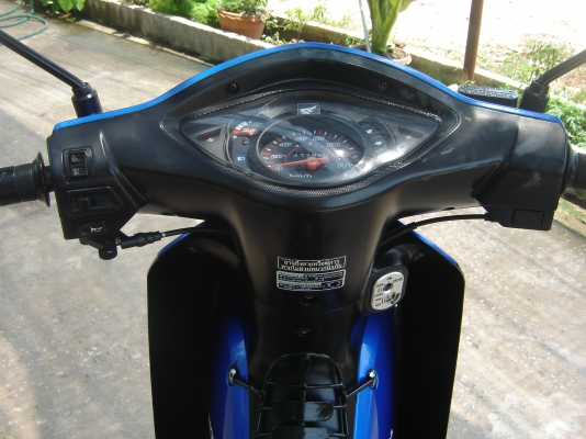 ขายเวฟ100ยูบ๊อก