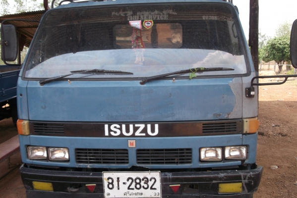 NPR59LU5M 4BD1  115 ปี-35 เล่มทะเบียน