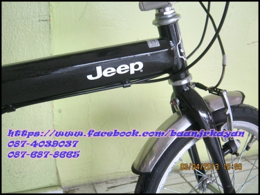 จักรยาน JEEP วงล้อ 16" มือสองสภาพงามๆๆค่ะ