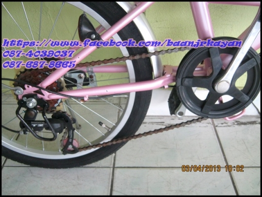 จักรยานพับ 20" 6 Speeds สีชมพู หวาน  เฟรมเหล็ก นะค่ะ