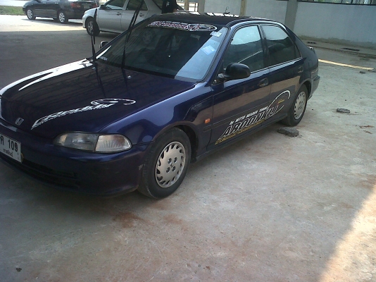 ขายด่วน ขายตัด เล่มพร้อม ขายด่วน ขายตัด เล่มพร้อม