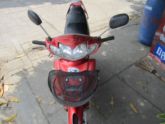 ยังไงก็ขายซูซูกิ เบสปี46รถบ้านเครื่องพอได้เดิมๆชุดโอนครบ ยังไงก็ขายซูซูกิ เบสปี46รถบ้านเครื่องพอได้เดิมๆชุดโอนครบ