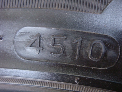 SAMURAI 15 + ยาง