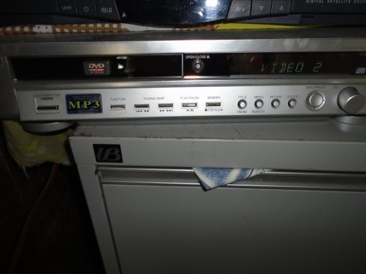 เครื่องเสียง  lg  dvd  -ขยายเสียง 5 ชาแน