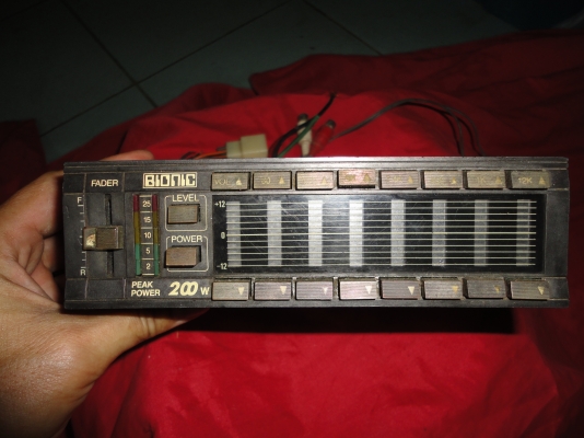 บูสขยายเสียงดิจิตอล