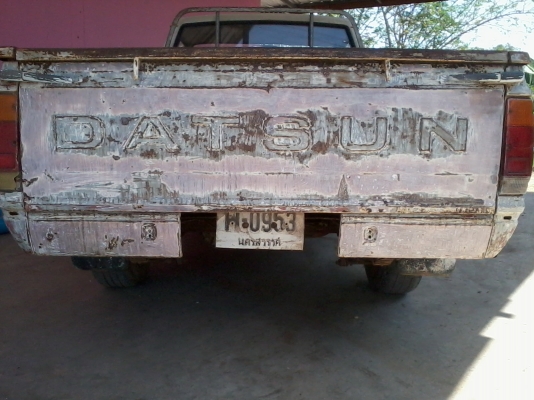 ขายดัสสัน 720 ขายดัสสัน 720