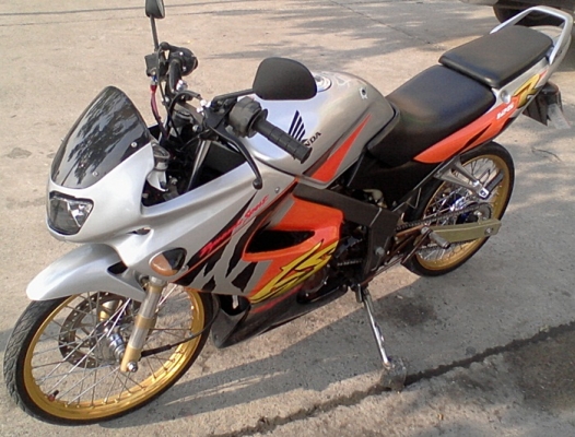 LS สภาพหล่อ