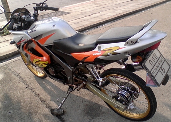 LS สภาพหล่อ