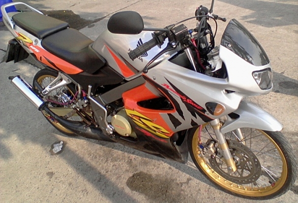 LS สภาพหล่อ