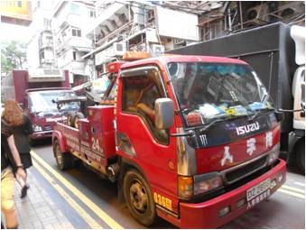 บริการรถยก-รถสไลด์ 083-1172355