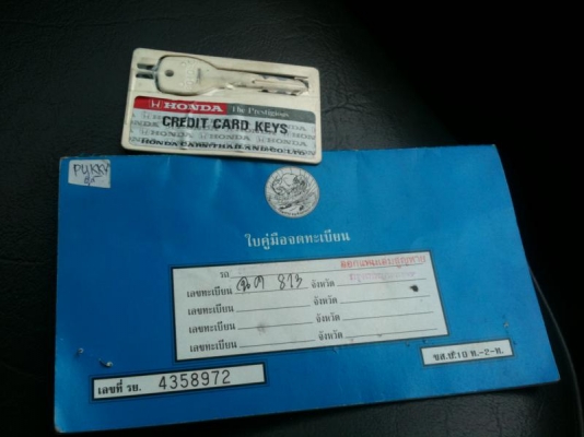 1991 HONDA, CIVIC 1.5 EX ท้ายแดง เกียร์ออโต้ ติดแก๊ส LPG ประกัน 3+ 1991 HONDA, CIVIC 1.5 EX ท้ายแดง เกียร์ออโต้ ติดแก๊ส LPG ประกัน 3+