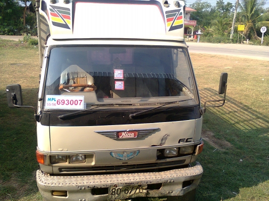 ขายฮีโน่ FC 2W ซุปเปอร์เสี่ย 120 แรงม้าสวยฯพร้อมใช้งาน ขายฮีโน่ FC 2W ซุปเปอร์เสี่ย 120 แรงม้าสวยฯพร้อมใช้งาน