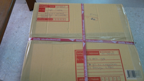 จัดส่งไปให้คุณ สมชาย จ.พิจิตรแล้วคับ ขอบคุณคับที่ให้การไว้วางใจ จัดส่งไปให้คุณ สมชาย จ.พิจิตรแล้วคับ ขอบคุณคับที่ให้การไว้วางใจ