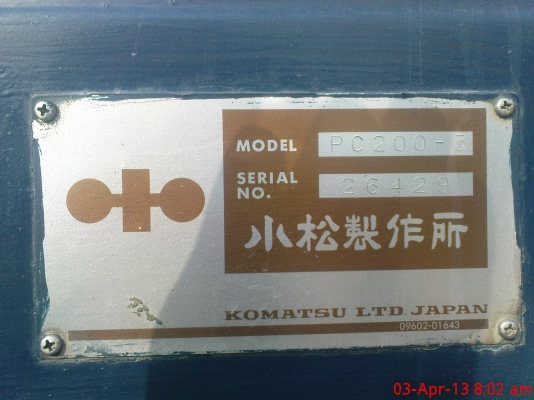 ขายรถแบ็คโฮ KOMATSU รุ่น PC200-3