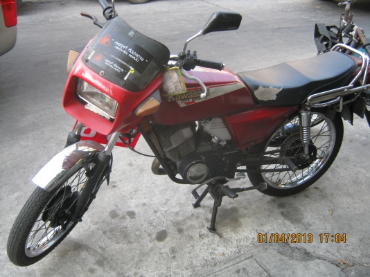 จีทีโอ m4 125 ราคา 7500 เอกสารครบ โอนลอยไว้แล้ว