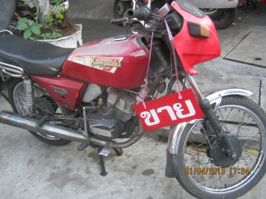 จีทีโอ m4 125 ราคา 7500 เอกสารครบ โอนลอยไว้แล้ว