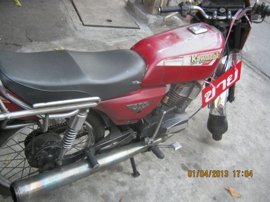 จีทีโอ m4 125 ราคา 7500 เอกสารครบ โอนลอยไว้แล้ว