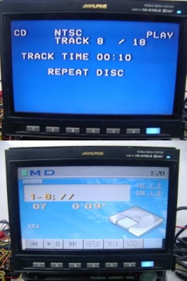 จอสไลด์ Alpine 6.5 นิ้ว ราคาถูก จอสไลด์ Alpine 6.5 นิ้ว ราคาถูก