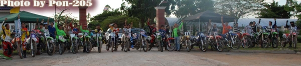 เชิญร่วมแข่งเจ็ทสกี ที่สนามหาดบางแสน เขื่อนอุบลรัตนAIR SEA LAND UBONRAT KHONKAEN GAMES 2013 เชิญร่วมแข่งเจ็ทสกี ที่สนามหาดบางแสน เขื่อนอุบลรัตนAIR SEA LAND UBONRAT KHONKAEN GAMES 2013