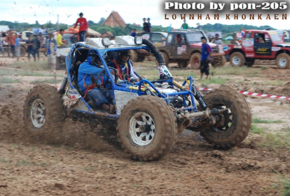 เชิญร่วมแข่งเจ็ทสกี ที่สนามหาดบางแสน เขื่อนอุบลรัตนAIR SEA LAND UBONRAT KHONKAEN GAMES 2013 เชิญร่วมแข่งเจ็ทสกี ที่สนามหาดบางแสน เขื่อนอุบลรัตนAIR SEA LAND UBONRAT KHONKAEN GAMES 2013