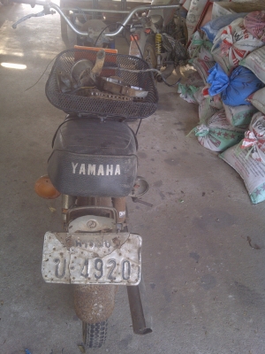 ขาย YG5 ทะเบียน6000