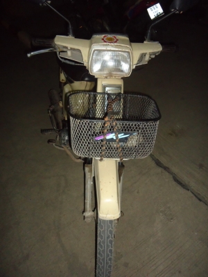Honda 3,900.- Honda 3,900.-