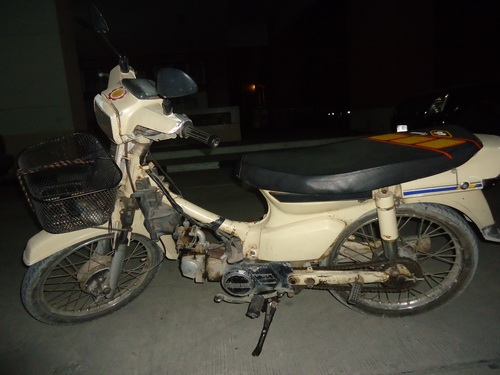Honda 3,900.- Honda 3,900.-