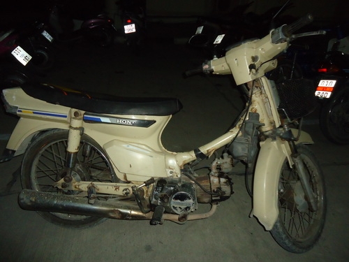 Honda 3,900.- Honda 3,900.-
