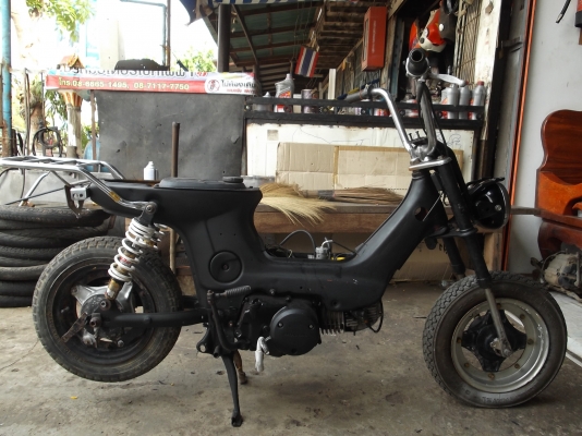 ขาย Chaly เครื่องเวฟ เครื่องดีมาก นุ่มๆเลยครับ 0818761279 คุณตี๋ ขายตามสภาพครับ