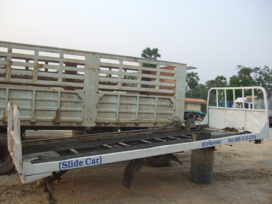 ขายกระบะสไลด์