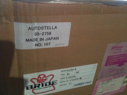 ขายเบาะแท้นำเข้ามาเองขายถูกครับ กำมะหยี่ แท้ JAPAN ขายเบาะแท้นำเข้ามาเองขายถูกครับ กำมะหยี่ แท้ JAPAN