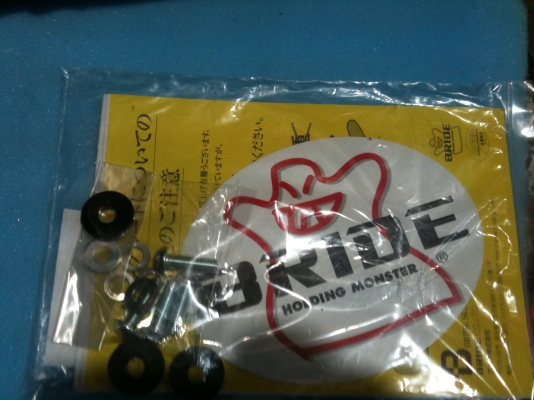 ขายเบาะแท้นำเข้ามาเองขายถูกครับ กำมะหยี่ แท้ JAPAN ขายเบาะแท้นำเข้ามาเองขายถูกครับ กำมะหยี่ แท้ JAPAN