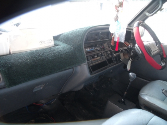 ขายรถตู้ไฮเอช