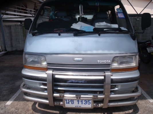 ขายรถตู้ไฮเอช