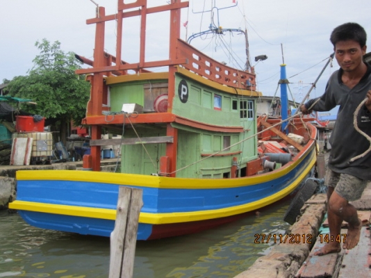 ขายเรือประมง ขายเรือประมง