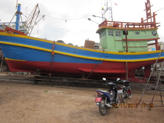ขายเรือประมง