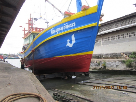 ขายเรือประมง ขายเรือประมง