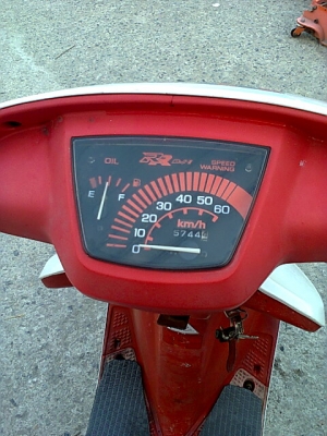 ขายHONDA DJ1 RR พร้อมใช้ครับ