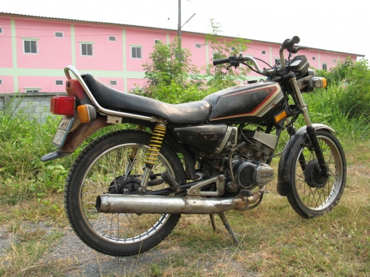 cord135 ทบ.โอน สุพรรณบุรี